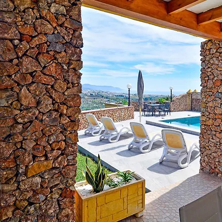 Andrea Nerja Frigiliana
